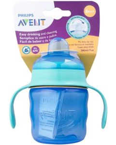 AVENT COPO EASY 260ML 553/05